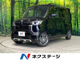 ETC Bluetooth シートヒーター オートエアコン オートライト