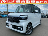 ☆軽自動車、登録済未使用車専門店☆軽ワールドです!当店のお車をご覧になって頂き、誠にありがとうございます。ぜひじっくりとご検討ください☆