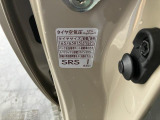 エンジンスタートスイッチです。
