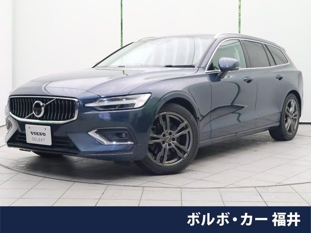 V60  T5 インスクリプション