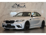 M2competitionが入庫しました!BCRacing車高調/アクティブオートマフラーカッター/19インチ専用AW/ETC/バックカメラ 装備が充実した一台となっております!お気軽にお問合せください。