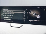 こちらのお車には先進安全装備が多数搭載されています。衝突被害を回避あるいは軽減するためのブレーキや、後方死角からの接近警報、車線逸脱を防止する警報装置など、詳しくはスタッフまでお尋ねください。