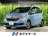 純正9型ナビ バックカメラ ホンダセンシング アダプティブクルーズコント