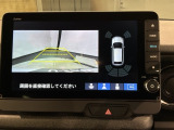 リバースギアに入れるだけで後方の表示へ切り替わります。夜間や雨の日の駐車も楽になりますよ。