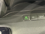 エコモードスイッチで省エネ運転もできます。