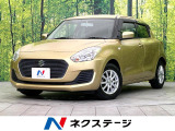 禁煙車 SDナビ バックカメラ CD/DVD/フルセグ オートエアコン