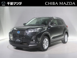 ★☆千葉マツダの中古車在庫をご閲覧頂き誠にありがとうございます♪気になるお車がございましたらお気軽にお問い合わせください☆★