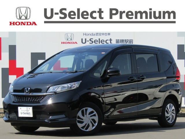 フリード 1.5 G 4WD 