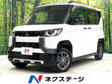 SDナビ Bluetooth接続 マルチアラウンドモニター 両側電動ドア