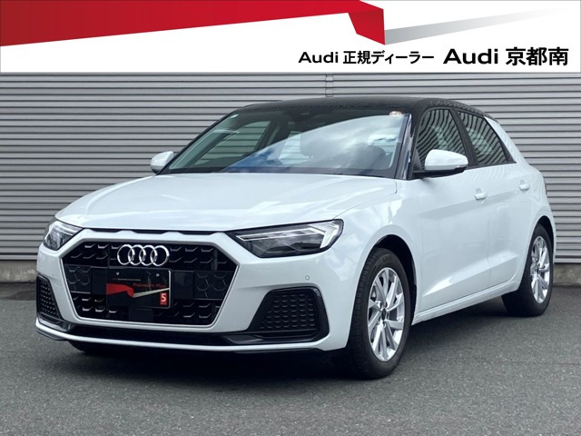 A1スポーツバック 25 TFSI アドバンスド 