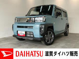 ダイハツ タフト