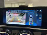 Bluetoothは勿論、フルセグTVが装備されておりますので、ドライブをお楽しみ頂ける仕様となっております。