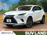 禁煙車 10型ナビ 全周囲カメラ 3眼LEDヘッド セーフティシステム