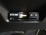 ETC2.0車載器搭載!高速道路も楽々通過できます♪