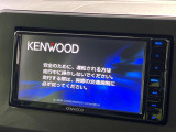 【ナビゲーション】目的地までしっかり案内してくれる使いやすいナビ。Bluetooth接続すればお持ちのスマホやMP3プレイヤーの音楽を再生可能!毎日の運転がさらに楽しくなります!!