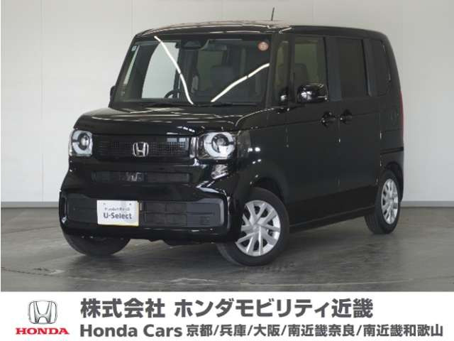 ホンダ N-BOX 