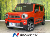 禁煙車 メーカーオプションナビ 全周囲カメラ Bluetooth再生