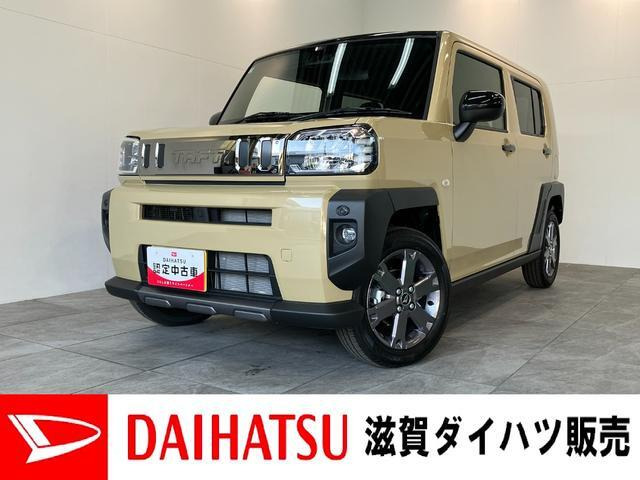 タフト G ダーククロム ベンチャー 
