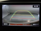 バックガイドモニターで、後方を確認しながら安心して駐車することができます。運転初心者も熟練者も必須の機能ですよ!
