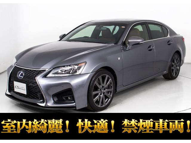 GS450h Fスポーツ極上禁煙 低走行 赤革