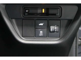 【横滑り防止装置】ドライバーの安全運転をアシストしてくれる装備が充実しています☆ドライバーの不安を安心へと変えてくれますね。