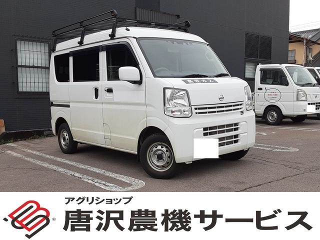 NV100クリッパーDX GLパッケージ ハイルーフ 4WD