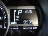 写真撮影時の走行距離です。