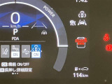 ★衝突軽減支援システムが安全運転を多面的にサポートしてくれます★