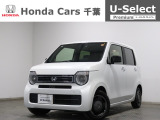 ホンダカーズ千葉U-Select松ヶ丘へようこそ!!当社デモカーお墨付き車両!人気車両で充実装備の一台!お薦めです!