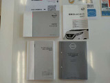 保証書 説明書類