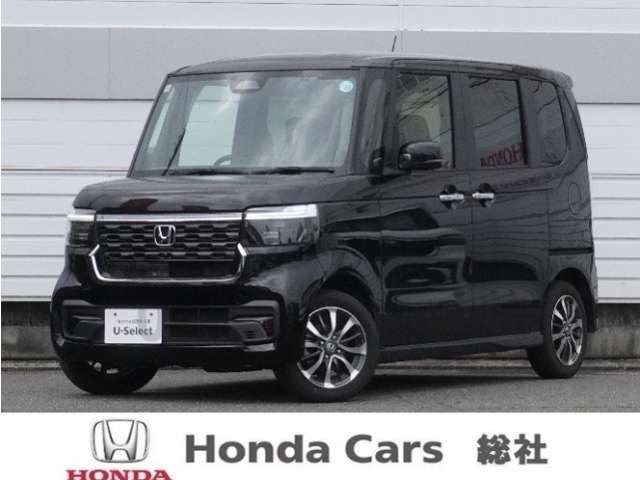 ホンダ N-BOXカスタム 