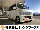 気になる事やご不明な点がございましたら無料電話0078-6002-068130までお気軽にご連絡下さい!