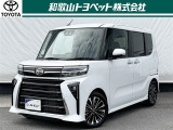 しあわせ家族空間!ミラクルオープンドアが特徴の「ダイハツ タント」です!使い勝手にこだわった子育て世代に人気のクルマです!