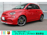 ★フィアット/アバルト正規ディーラー★FIAT/ABARTH習志野店