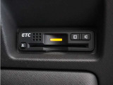 今や必需品の◆ETC車載器 装備車◆ 有料道路を利用する際にスムースに通過でき、わずらわしい料金支払いから開放されます!