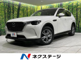 4WD 寒冷地仕様 純正10型ナビ 全周囲カメラ レーダークルーズ
