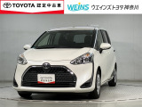 ★現車確認をお願いいたします★0466-88-5711藤沢市大庭5403-12kaiya_saito@weins-toyota.jp