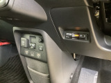 ETC付いてます。ETCが使用可能な道路通行料はキャッシュレスでスマートに走行できます。再セットアップして納車致します。