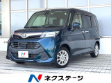 トヨタ タンク