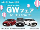 ルーミー 1.0 G 