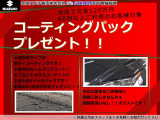 クラウンクロスオーバー 2.5 G アドバンスト レザー パッケージ E-Four 4WD 