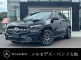 メルセデス・ベンツ GLAクラス