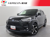 当社では、近畿2府4県(大阪・兵庫・京都・奈良・滋賀・和歌山)の方で、ご来店により現車の確認、お引渡しができるお客様に販売を限らせて頂きます。また転売・輸出目的、同業者様への販売は行っておりません