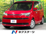 純正ナビ バックカメラ 電動スライド 横滑防止装置 ETC HIDライト