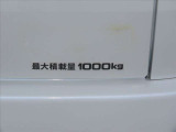 最大積載量は1000キロです☆