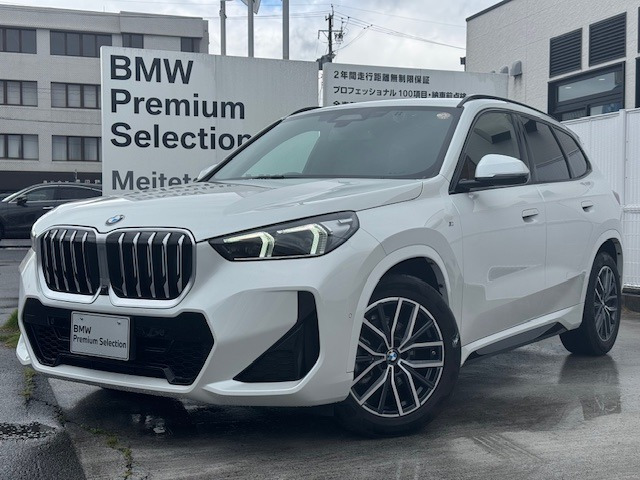 X1 xドライブ 20d Mスポーツ DCT 4WD 