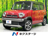 SDナビ バックカメラ 禁煙車 衝突軽減装置 車線逸脱警報 スマートキー