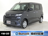 厳選された中古車のダイハツ・ムーブです。コンパクトボディで狭い道もスムーズに走れる取り回しの良さが魅力です。