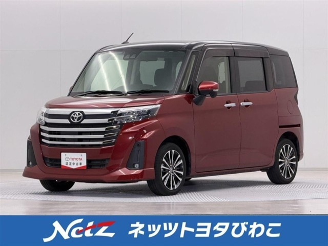 ルーミー 1.0 カスタム G-T 