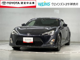 「大人の遊び基地」をコンセプトとして、アウトドア・クルマ・カスタマイズをキーワードに自動車ディーラーとして新たな情報発信拠点として営業しております☆神奈川県藤沢市湘南台7丁目26-1★0466-46-7511★